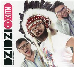 Dzidzio — Василина (Feat. Іван Попович)