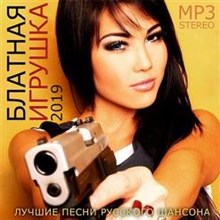 Эдуард Хуснутдинов — Я Живу Не Унываю