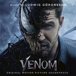 Eminem — Venom