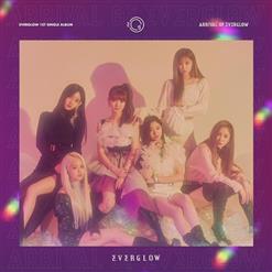 EVERGLOW (에버글로우) — 봉봉쇼콜라 (Bon Bon Chocolat)