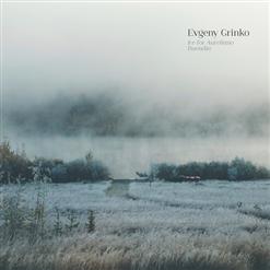 Evgeny Grinko — Valse