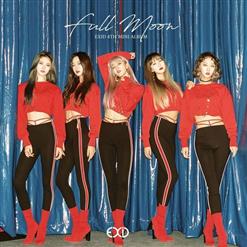 EXID (이엑스아이디) — 덜덜덜 (DDD)