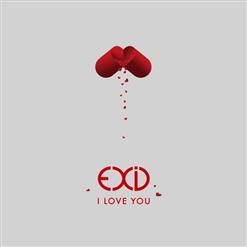 EXID (이엑스아이디) — 알러뷰 (I LOVE YOU)