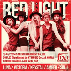 f(x) — Red Light