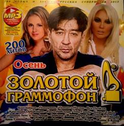 Фабрика — Не Родись Красивой