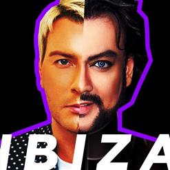 Филипп Киркоров — Ibiza