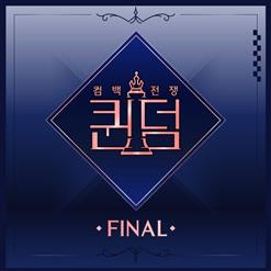 (G)I-DLE — LION