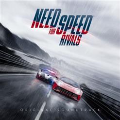 Garmiani — Rumble