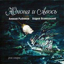 Геннадий Трофимов — Романс "Я тебя никогда не забуду"