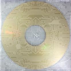 Gesaffelstein — Hate Or Glory