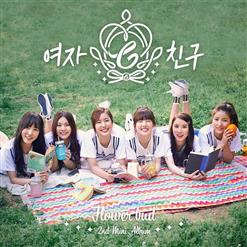 GFriend — Me Gustas Tu
