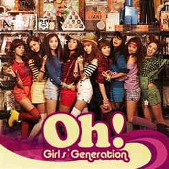 Girls' Generation — Gee