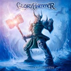 Gloryhammer — Angus Mcfife