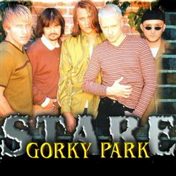 Gorky Park — California Promises
