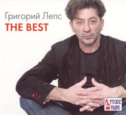 Григорий Лепс — Я Тебе Не Верю (Feat. Ирина Аллегрова)