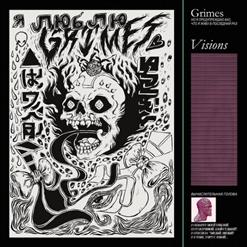 Grimes — Oblivion