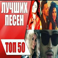 группа Антиреспект — Тишины Хочу