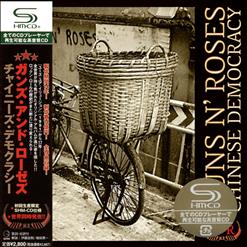 Guns N' Roses — Better