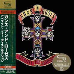 Guns N' Roses — Out Ta Get Me