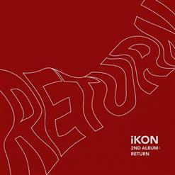 iKON (아이콘) — 사랑을 했다 (LOVE SCENARIO)