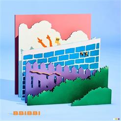 IU — 삐삐 (BBIBBI)