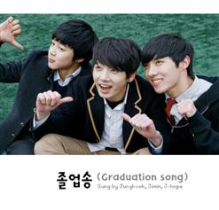 Jimin (BTS) — 들의 졸업 (Graduation)