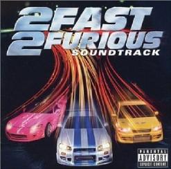 Joe Budden — Pump It Up