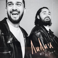 JONY — Лилии
