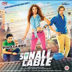 Jubin Nautiyal — EK Mulaqat Ho - Djmaza.Info