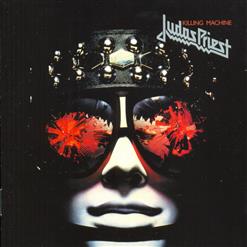 Judas Priest — Killing Machine
