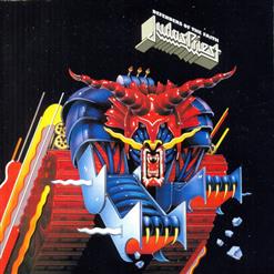 Judas Priest — The Sentinel