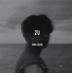 Jungkook(BTS) — 2U (cover, 2017)
