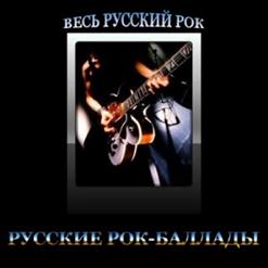 Калинов Мост — Девочка Летом