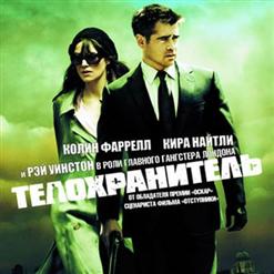 Kasabian — Underdog