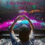 Katty Heath — All I Need (Progressive Mix)
