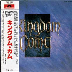 Kingdom Come — What Love Can Be