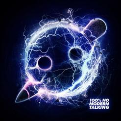 Knife Party — Internet Friends