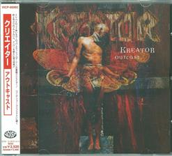 Kreator — Phobia