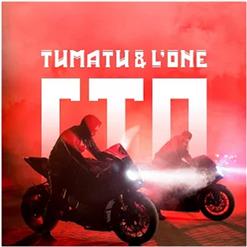 L'One — ГТО