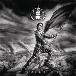 Lacrimosa — Verloren