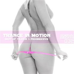 Lana Del Rey — Summertime Sadness (Cedric Gervais Remix)