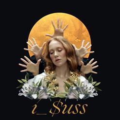 Ленинград — I_$Uss