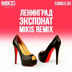 Ленинград — На лабутенах (без цензуры) (DJ Rodrigez Mashup)