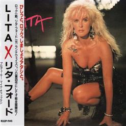 Lita Ford — Back To The Cave
