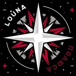 Louna — Искусство