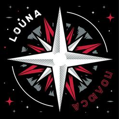 Louna — Колыбельная