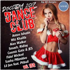 LP (Laura Pergolizzi) — Other People (Swanky Tunes & Going Deeper Remix)