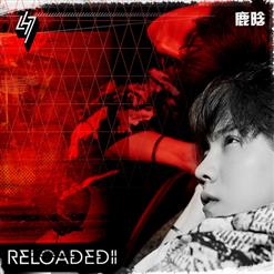 鹿晗 (Luhan) — Lu