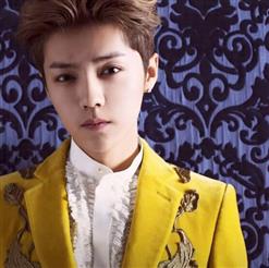 鹿晗 (Luhan) — 零界点(On Fire)