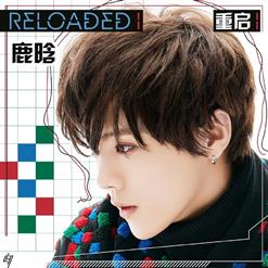 鹿晗 (Luhan) — 《有点儿意思》(That Good Good)